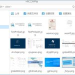 企業(yè)文件分享平臺Mobox的縮略圖功能部署 企業(yè)文件分享平臺Mobox的縮略圖功能部署